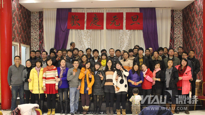 公司全休员工合影