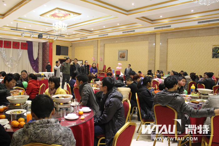 公司领导答谢全体成员及家属