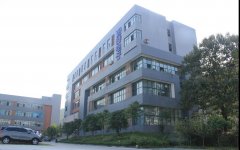 微特电子顺利完成2016年质量管理体系外审工作