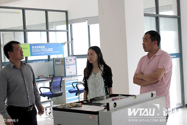 邯郸口上水库领导来微特实地考察