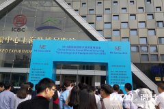 微特电子亮相上海起重机配件展 