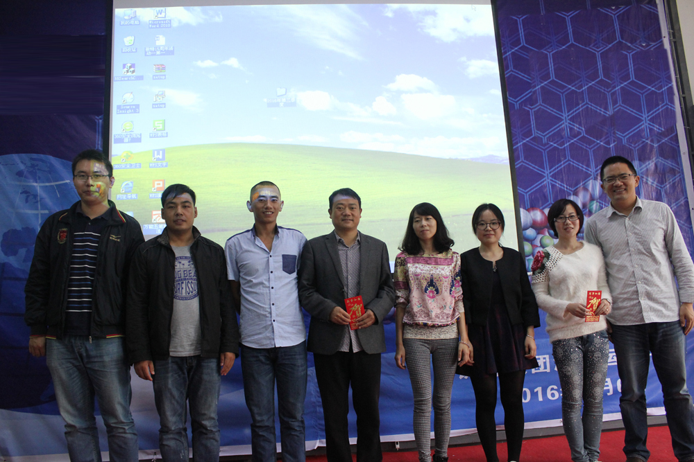 微特电子召开2016第三季度总结会