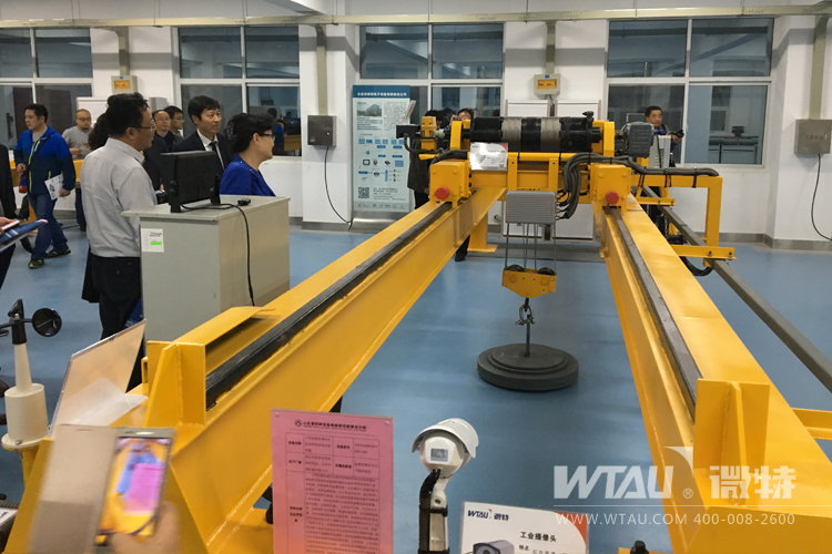 微特做客2016年起重机绿色智能创新论坛并演讲