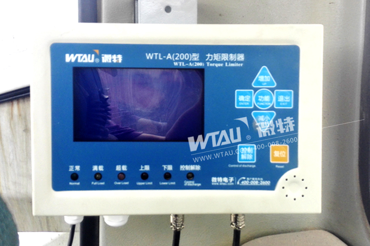 汽车吊力矩限制器仪表
