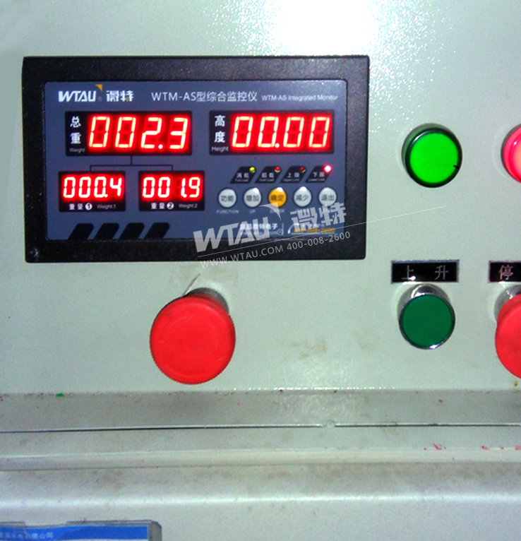 水电站综合监测仪仪表