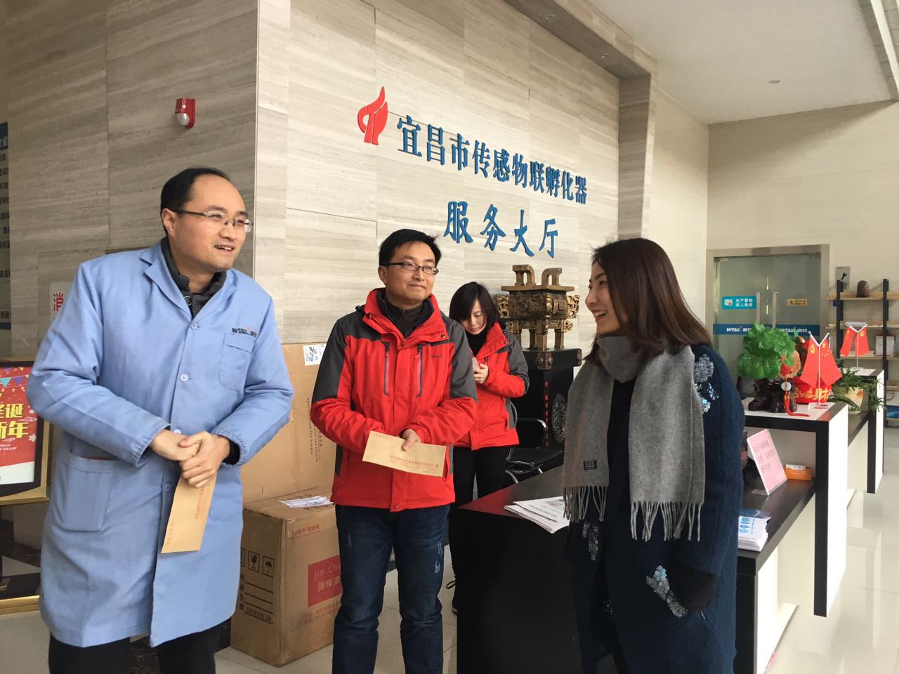 高新区总工会走访微特慰问劳模