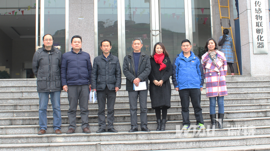 湖北省总工会领导莅临微特调研劳模工作室