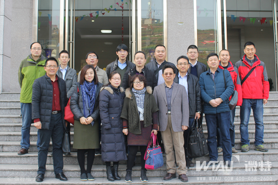 中电建协“起重安全监控技术交流会”在微特召开