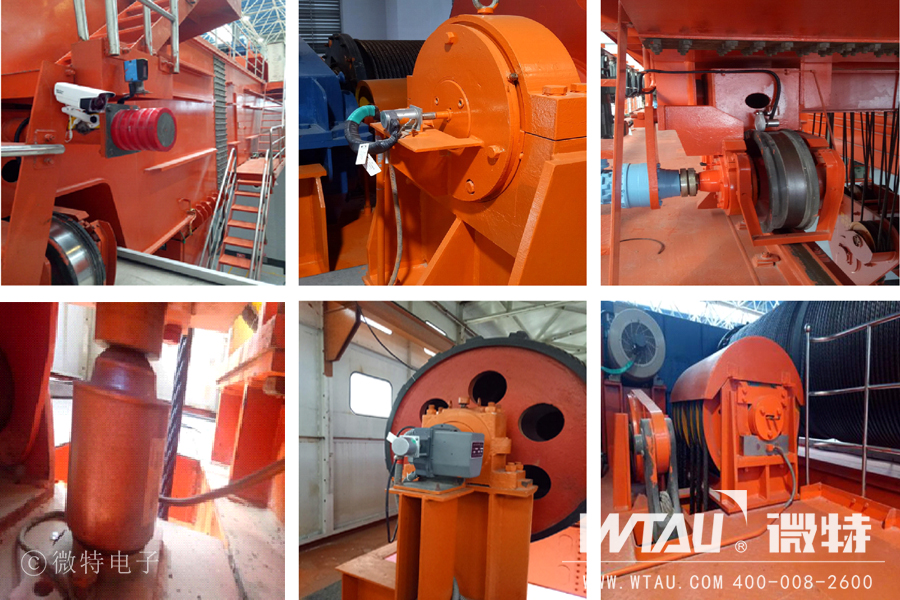 起重机安全监控系统各传感器