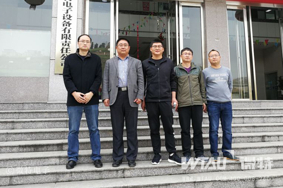 中铁十二局徐盐项目领导来微特实地考察