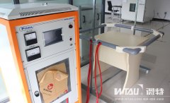 传感物联实验室又添新装备