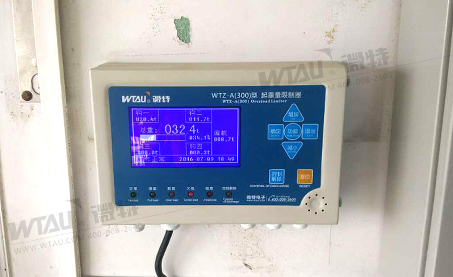 起重量限制器仪表