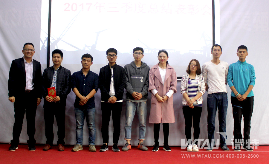 微特电子三季度再创佳绩