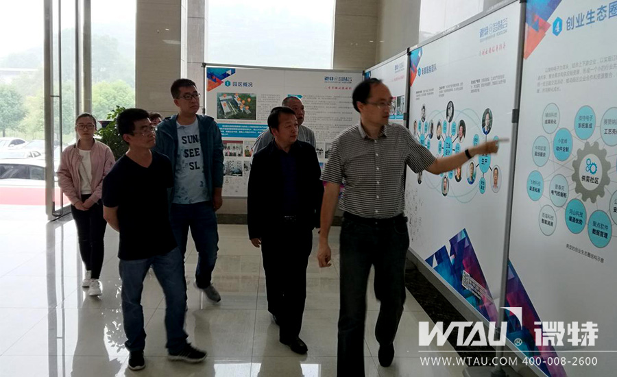 国投甘肃小三峡发电公司来我司实地验收设备出厂