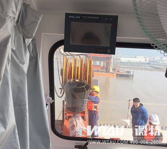 “微特人”安装调试现场