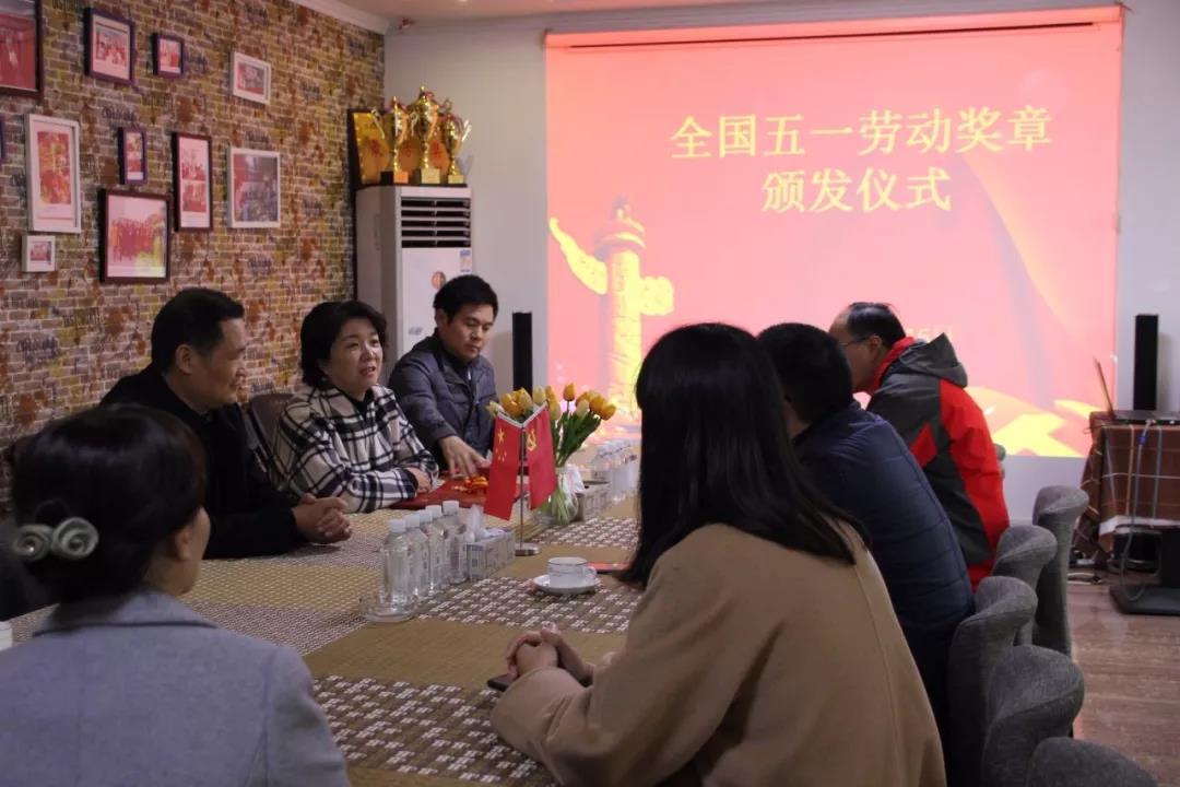 微特副总高钰敏获全国五一劳动奖章