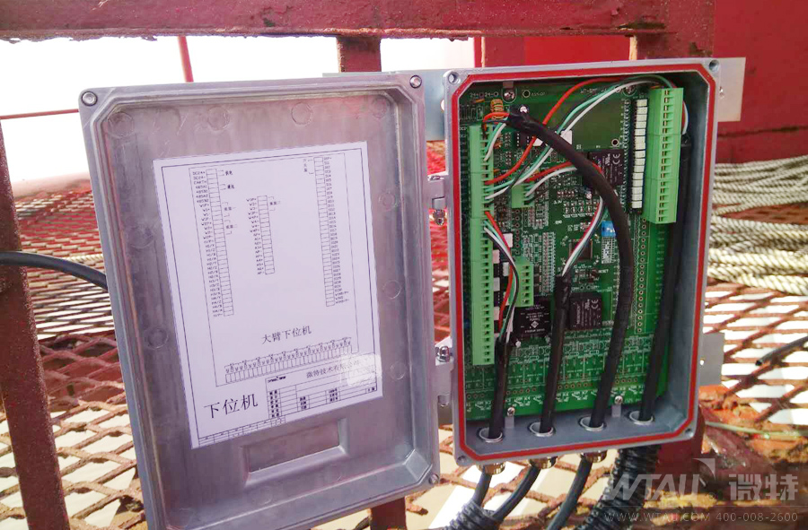 打桩船力矩限制器下位机控制箱