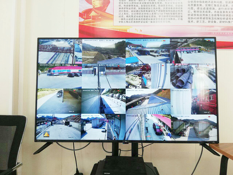 梁场视频监控画面