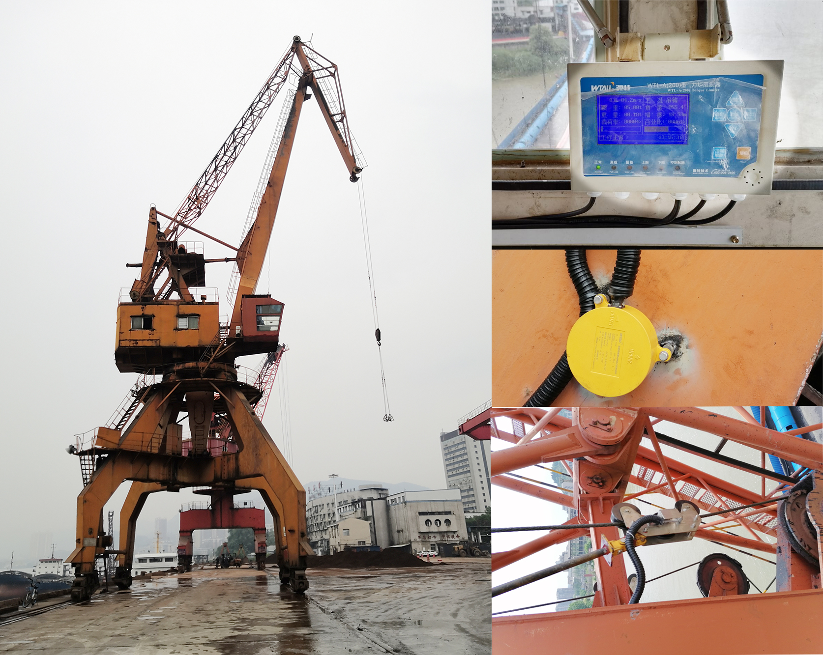 门座机上的WTL-A200力矩限制器相关组图