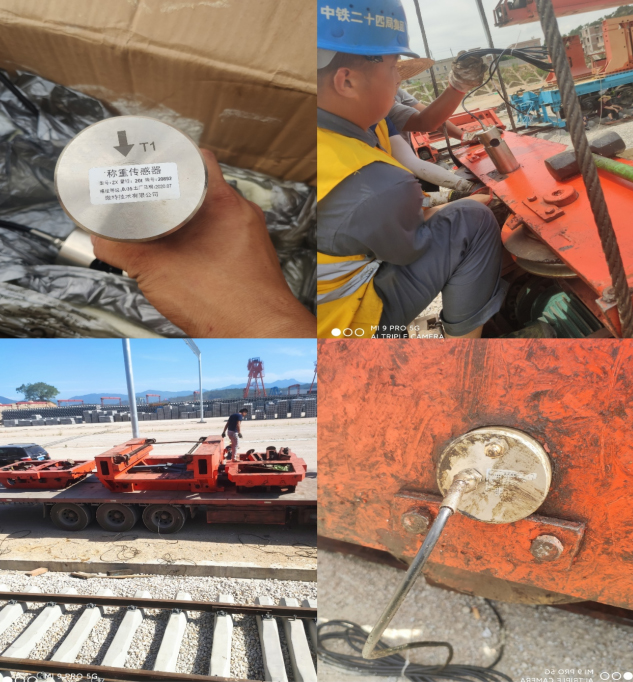 微特公司生产并安装在架桥机上的轴销传感器