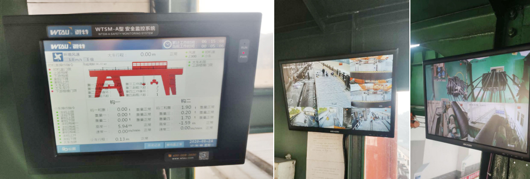 坝顶门机配装的为WTSM-A安全监控系统
