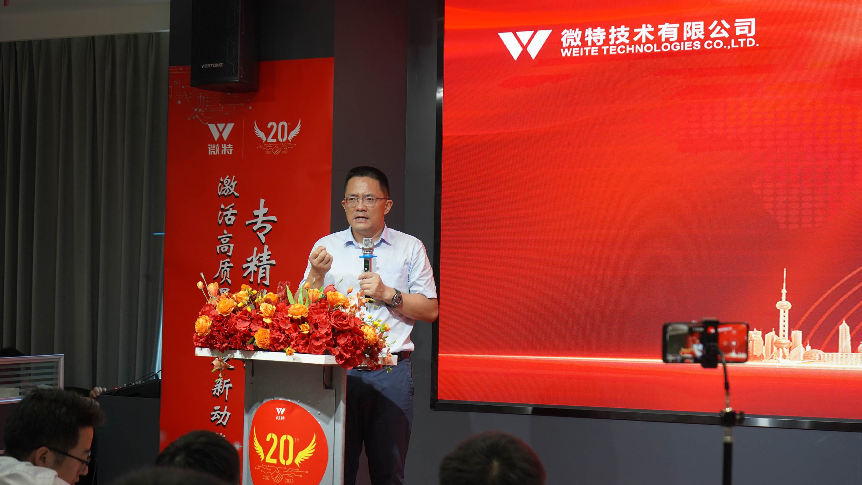 29-聂道静总.JPG