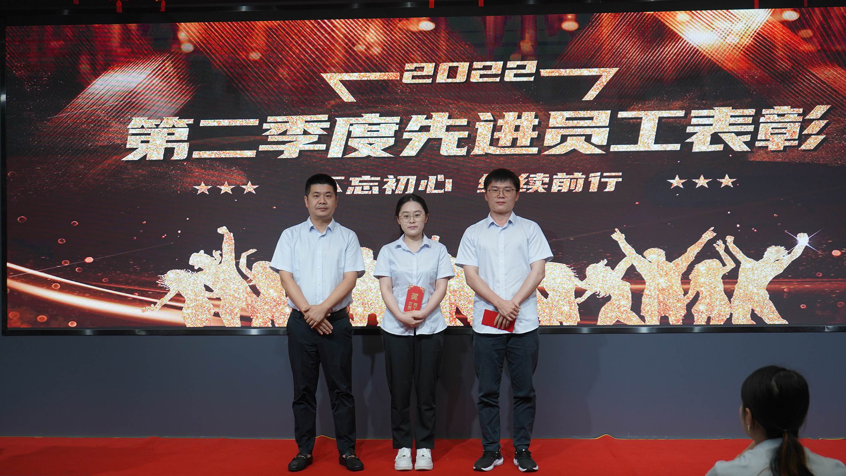 21-管理中台、技术中台先进.JPG