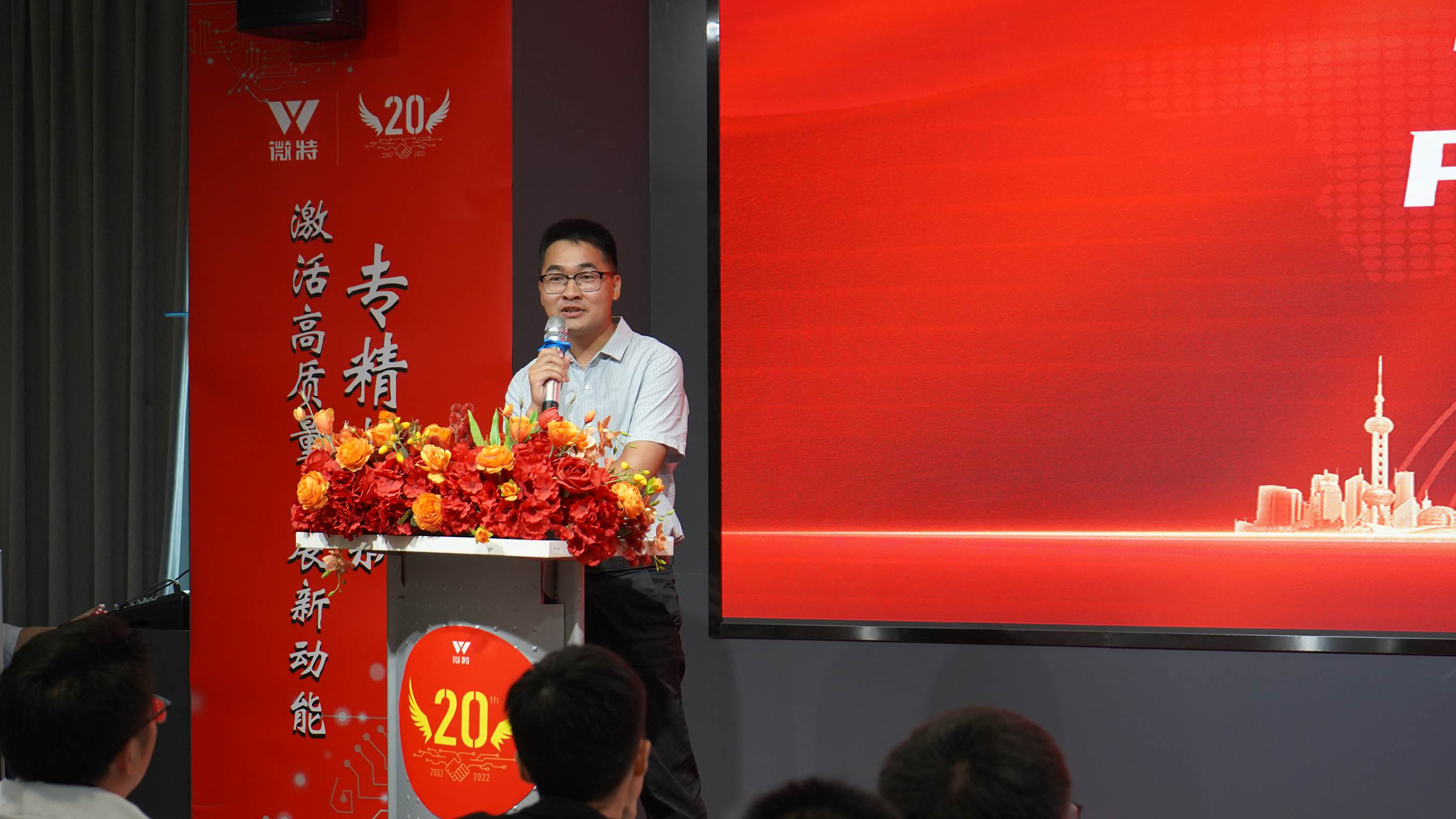 14-邵世平？不确定.JPG