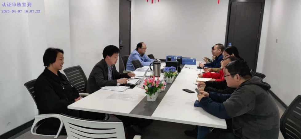 微特顺利通过2023年度环境、职业健康安全管理体系监督审核