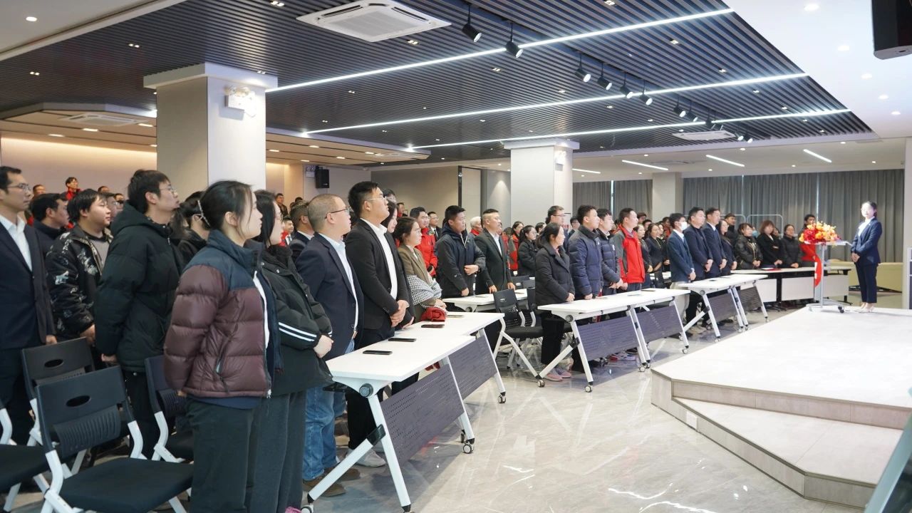 微特2023年第四季度总结表彰大会暨新年誓师会顺利召开