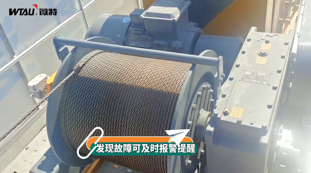卷筒钢丝绳绕绳异常状态