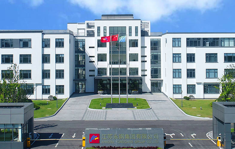 微特起重机安全监控智能运维系统成功应用于江苏永钢 1.png 江苏永钢