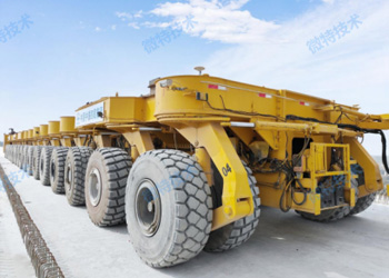 运梁车智能纠偏管理系统