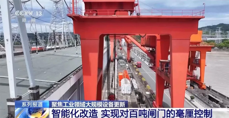 ?电站?机?键吊装智能化控制系统