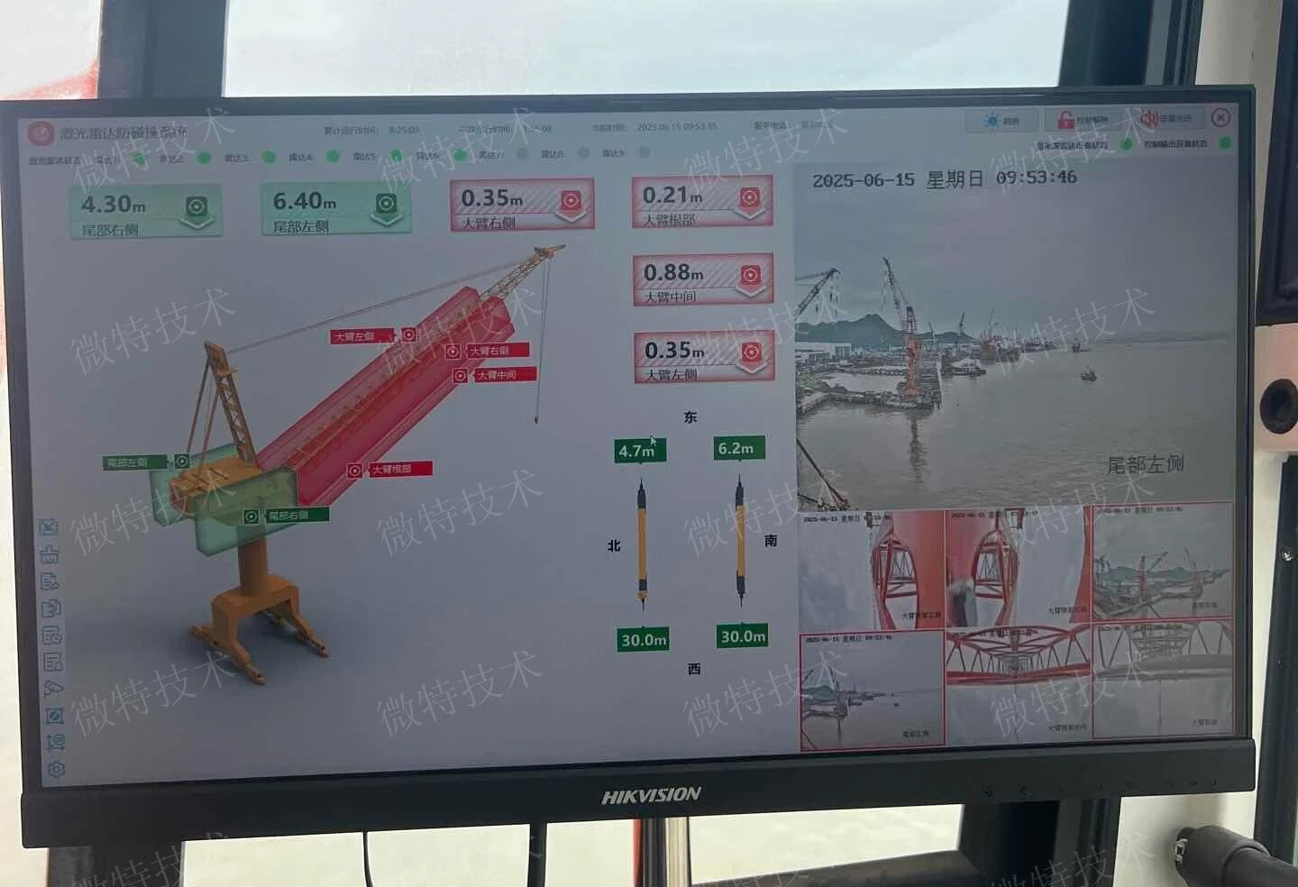 门机防碰撞+ CMS安全监控+智能运维！微特三大系统在南通中远川崎交付使用