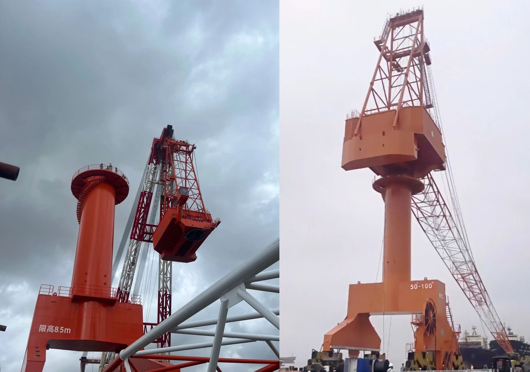 南通中远门座起重机图